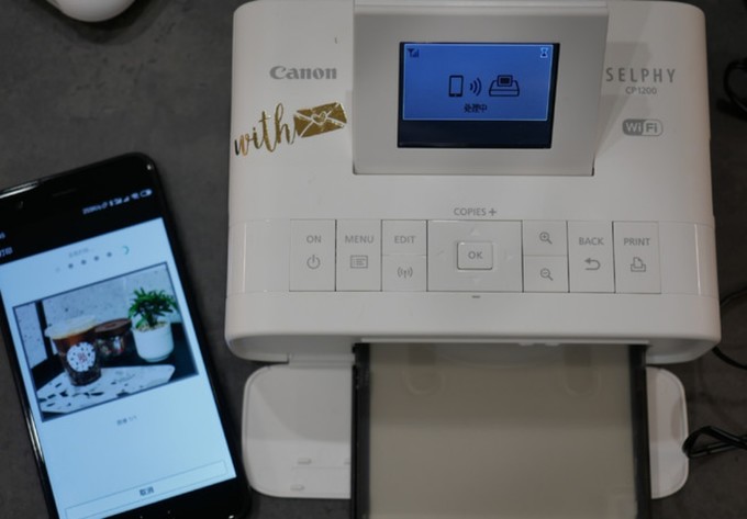 佳能照片打印机