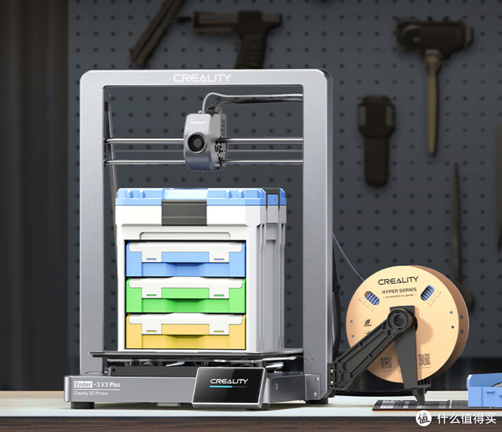 618买3D打印机该怎么选?新手入门篇