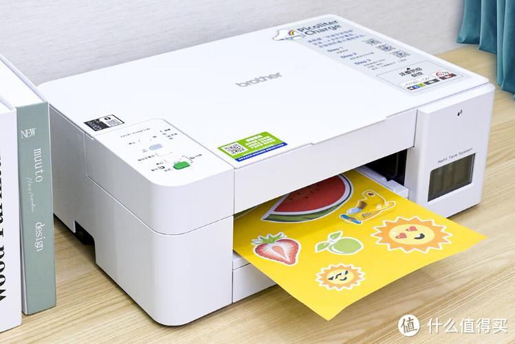 有娃家庭必入,轻松实现彩打自由,兄弟DCP-C421W彩色打印机入手体验