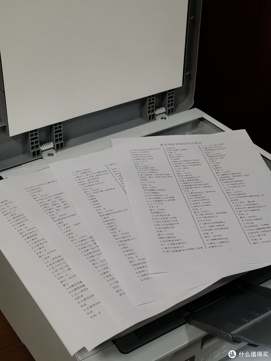 学生家长推荐 | Brother DCP-L1638W打印机：家庭打印的高效之选