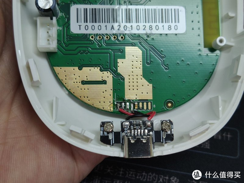 万物皆可TYPEC-硕方标签打印机改TYPEC