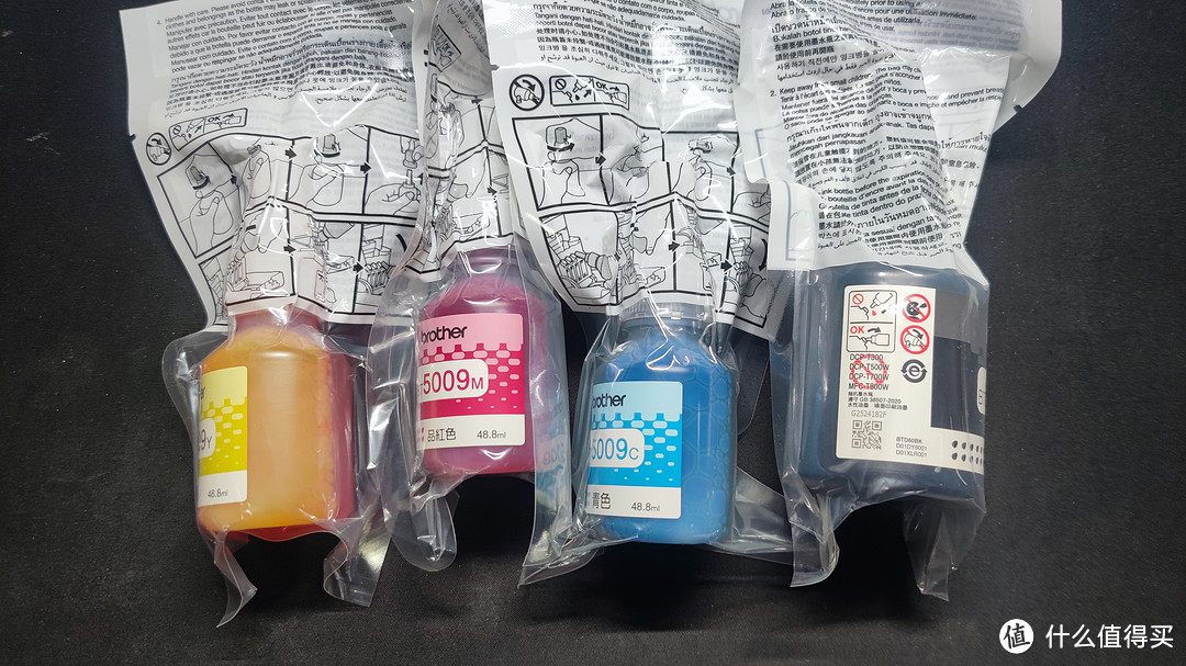 买了台兄弟打印机T725DW,挺好用的,就是连接wifi的时候太反人类!