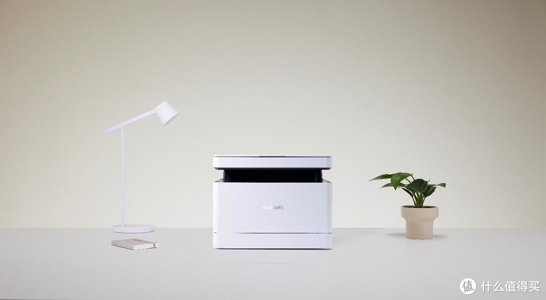 华为发布三款鸿蒙打印机:一碰打印,有娃家庭和自由职业者必备