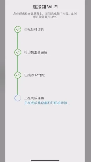 现代小户型打印神器:惠普116w激光一体机高效又高颜值