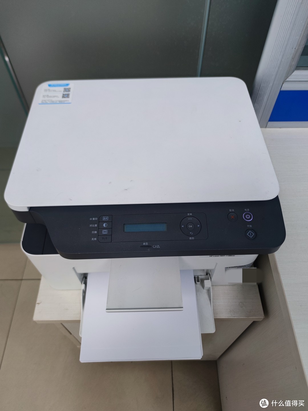 惠普打印机，是我认为*好用的办公室好物。