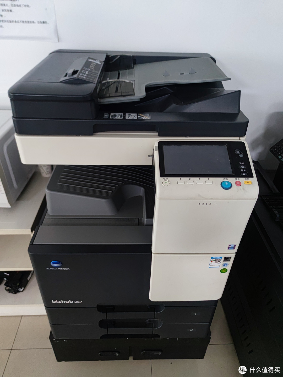 我就想知道,有几个朋友能够认识柯尼卡美能达的复印一体机?